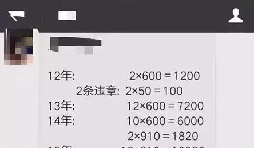 新注冊的公司沒進出賬沒業(yè)務要不要記賬報稅？