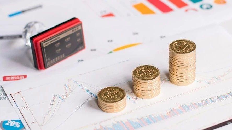 一文看懂我國18種稅，以及企業(yè)承擔(dān)的其他類稅收費用
