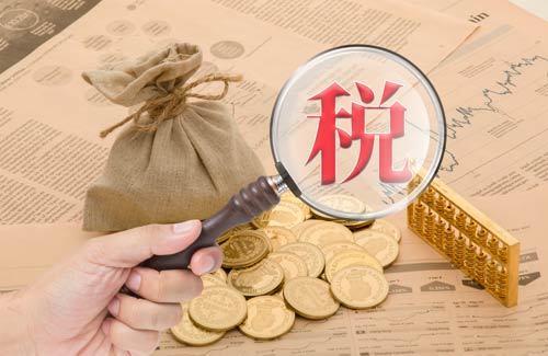 納稅人如何在預繳時享受研發(fā)費用加計扣除優(yōu)惠？