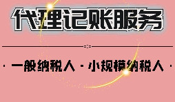 老板需要領(lǐng)工資嗎？