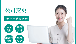 注冊(cè)還沒(méi)滿(mǎn)一年的公司可以進(jìn)行注銷(xiāo)嗎？