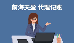 【稅務(wù)籌劃】區(qū)別廠房和辦公用房，減少27萬資金支出