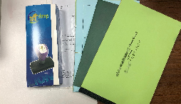 【香港注冊公司】注冊香港公司需要哪些資料？