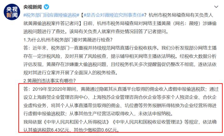 1640138896609549.png 圖3.png