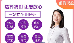 【香港公司審計(jì)】香港公司審計(jì)怎么做？