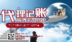 【香港公司年審】香港公司年審公證是否很復(fù)雜？