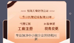 【香港公司年審】2022年香港疫情反彈，通關(guān)日期遙遠(yuǎn)，內(nèi)地人香港公司年審要怎么做？