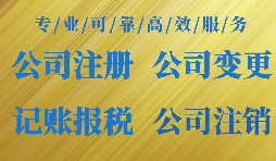 過新年發(fā)紅包，網(wǎng)絡(luò)紅包的風(fēng)險有哪些?