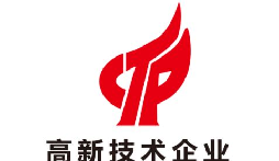 【高新技術(shù)企業(yè)】深圳企業(yè)申請(qǐng)高新技術(shù)企業(yè)需要哪些條件？