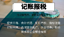 【審計(jì)報(bào)告】為什么公司要做審計(jì)報(bào)告？審計(jì)報(bào)告有什么作用？