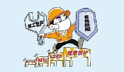 深圳將分區(qū)分類、有序組織企業(yè)復(fù)工復(fù)產(chǎn)