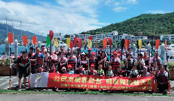 凝心聚力，筑夢(mèng)前行”。記前海天盈財(cái)稅2022年員工團(tuán)建活動(dòng)