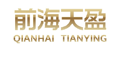 深圳線路板貿易公司出口退稅須知，讓你一次了解所有問題！