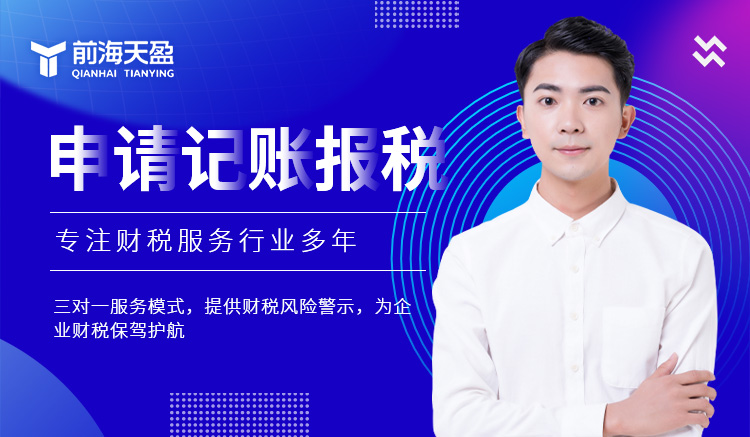 財(cái)務(wù)公司 財(cái)務(wù)公司